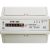 3 pólusú elektromechanikus almérő 3x230/400V, 3x45(100)A, 800imp/kWh, szürke