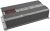 LED Szalag 12V 250W IP67 Slim Tápegység