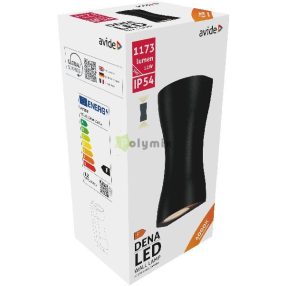 kültéri fali lámpa Dena LED 12W NW IP54