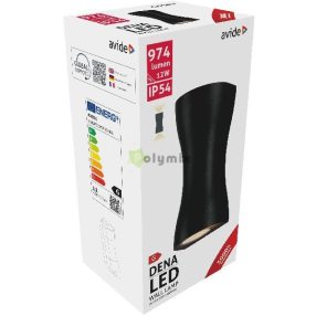 kültéri fali lámpa Dena LED 12W WW IP54
