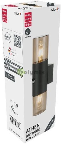 kültéri fali lámpa Athen 2xE27 PIR IP54