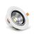 LED Downlight Aura Kerek 33W IP20 3400lm 20° WW 3000K
