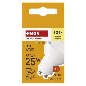 LED izzó Basic GU10 / 2,9 W (25 W) / 250 lm / Meleg fehér