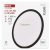 LED CEILING ROUND LUM. FLORI 18W 1800LM NW IP20 B