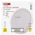 LED CEILING LUMINAIRE RORI 17W 1400LM IP20 CCT W