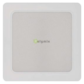 LED PANEL RUBIC SUSP.S 18W 1800LM IP20 NW W
