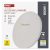 LED CEILING ROUND LUM. DIONI 18W 2160LM IP55 CCT