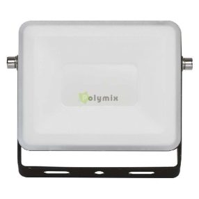 LED REFLEKTOR ILIO 10,5W