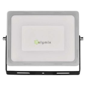 LED REFLEKTOR ILIO 51W