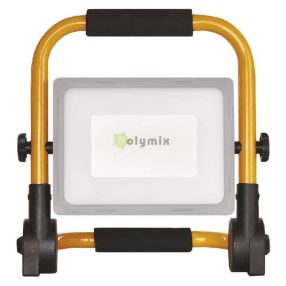 LED REFLEKTOR ILIO 51W NW